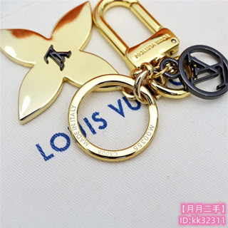 二手精品 LV 路易威登 LV BLOSSOM DREAM 包飾與鑰匙扣 M00355