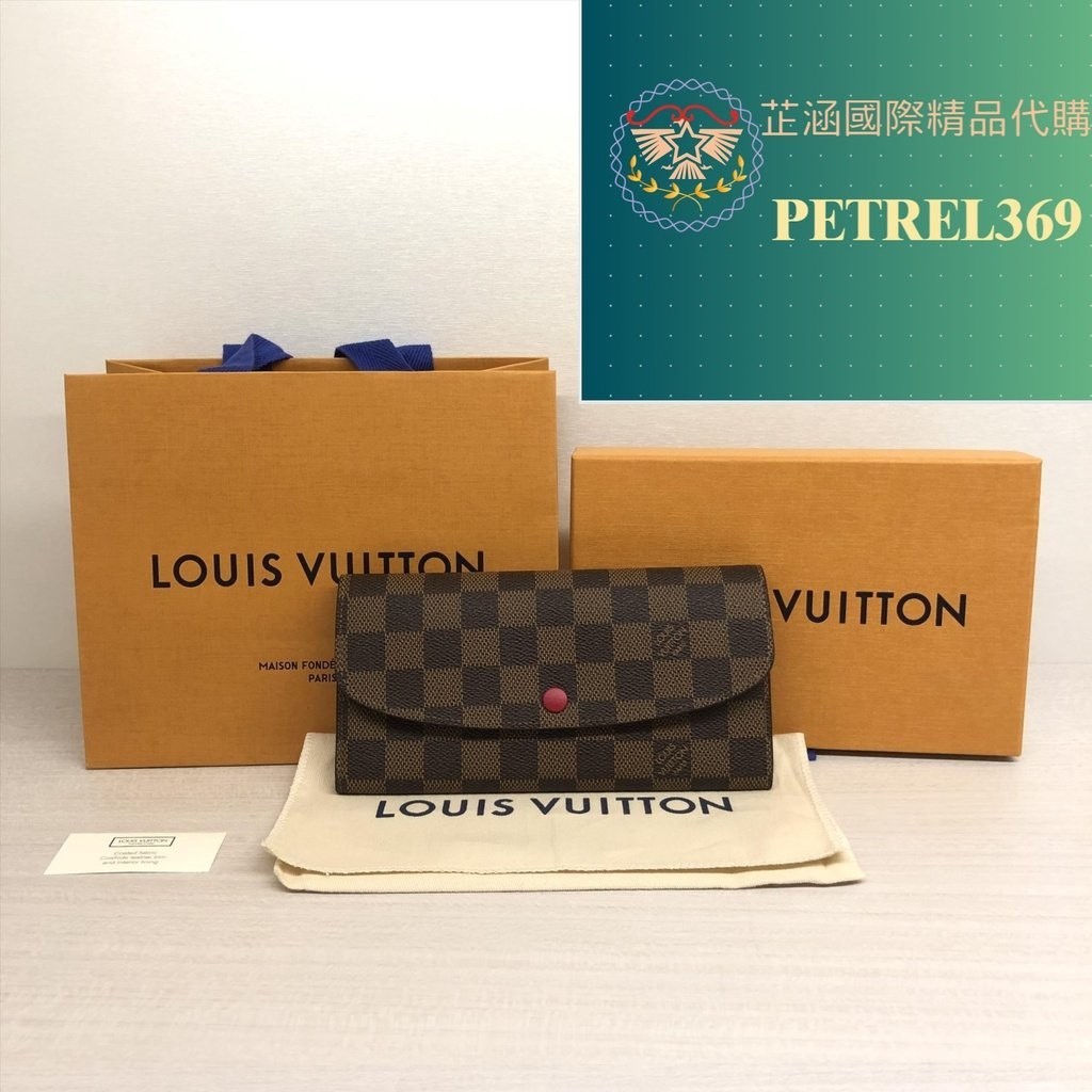 二手精品 Louis Vuitton 路易威登 LV Emilie Wallet 棋盤格 長夾 女款 N63544