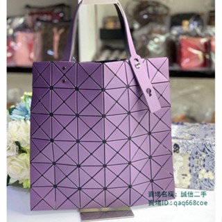 二手精品 Issey Miyake 三宅一生 Pvc 紫色 Baobao系列 6X6 手提包 肩背包 托特包 購物袋