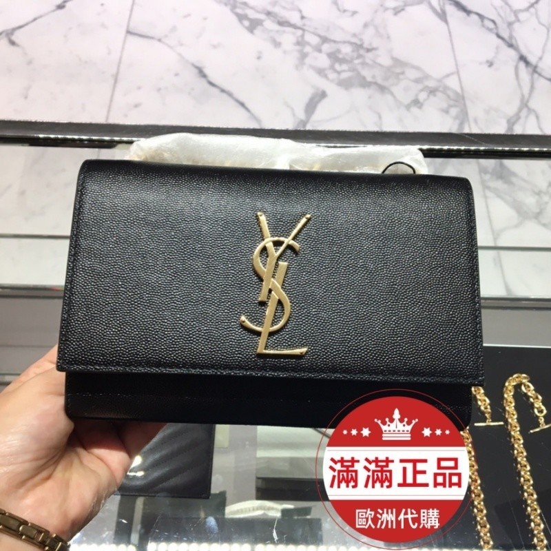 二手歐洲代購 專櫃商品 YSL 聖羅蘭 469390 SATCHEL KATE SMALL金鍊包 翻蓋包斜挎包二手