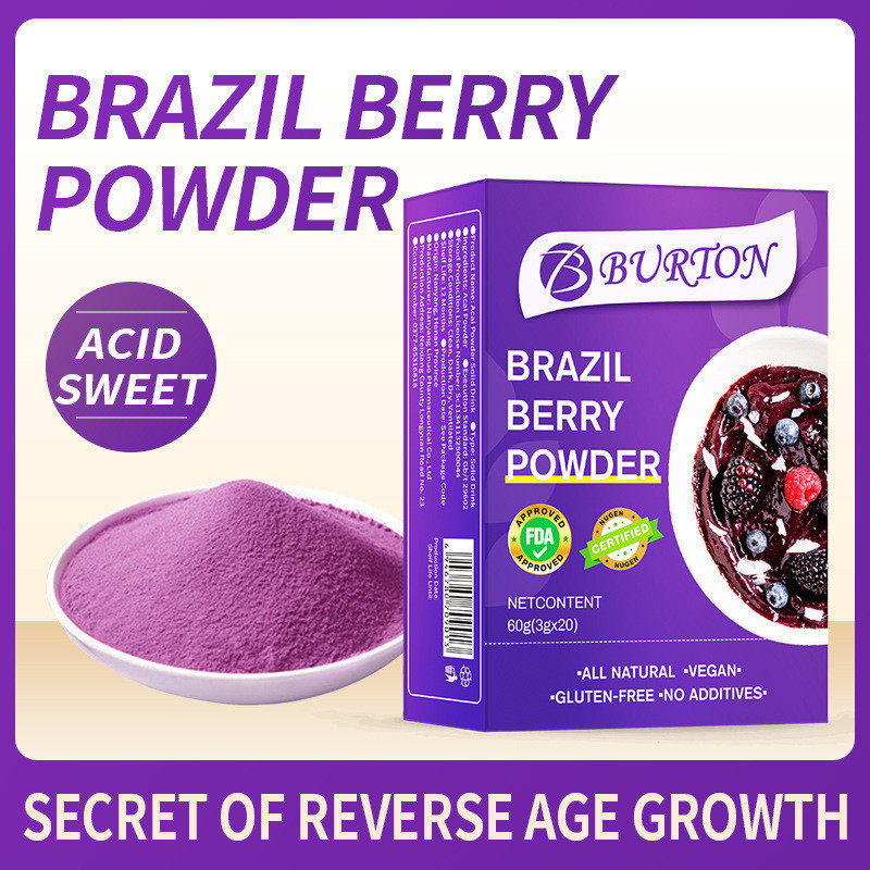 Acai fruit powder, acai berry powder 巴西莓粉 即食純粉無糖 沖泡凍幹粉 代餐 無糖