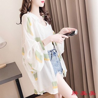 【M-5XL大尺碼】大尺碼防曬衣 防曬衣女 夏天外套 冰絲防曬衣 加大碼300斤雪紡防曬襯衫女夏季寬鬆薄外穿長袖襯衣20