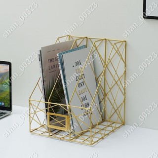 【艾楓精品屋】ins簡約鐵藝辦公桌書架辦公檔案夾架桌面置物學生資料書本收納盒 #00323