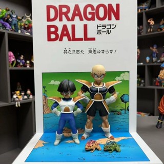 【龍珠週邊✨】七龍珠 七龍珠gk 那美剋星 木質扉頁背景闆 手辦展示臺 公仔擺件 站姿 29公分 模型擺件 男生禮物