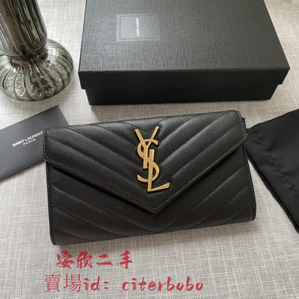 精品二手 Saint Laurent 聖羅蘭 YSL 金扣 魚子醬牛皮 經典V字紋 信封式長夾 錢包 皮夾 372264