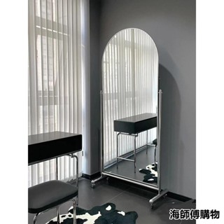 精美傢具 服裝店鏡可移動全身鏡落地ins風全身鏡顯瘦網紅拍照大鏡子舞蹈鏡 RWDD海師傅購物