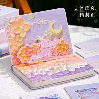 禮物✨禮盒 高顏值油畫手賬本套裝禮盒ins風手信款筆記本日記本學生送人禮物