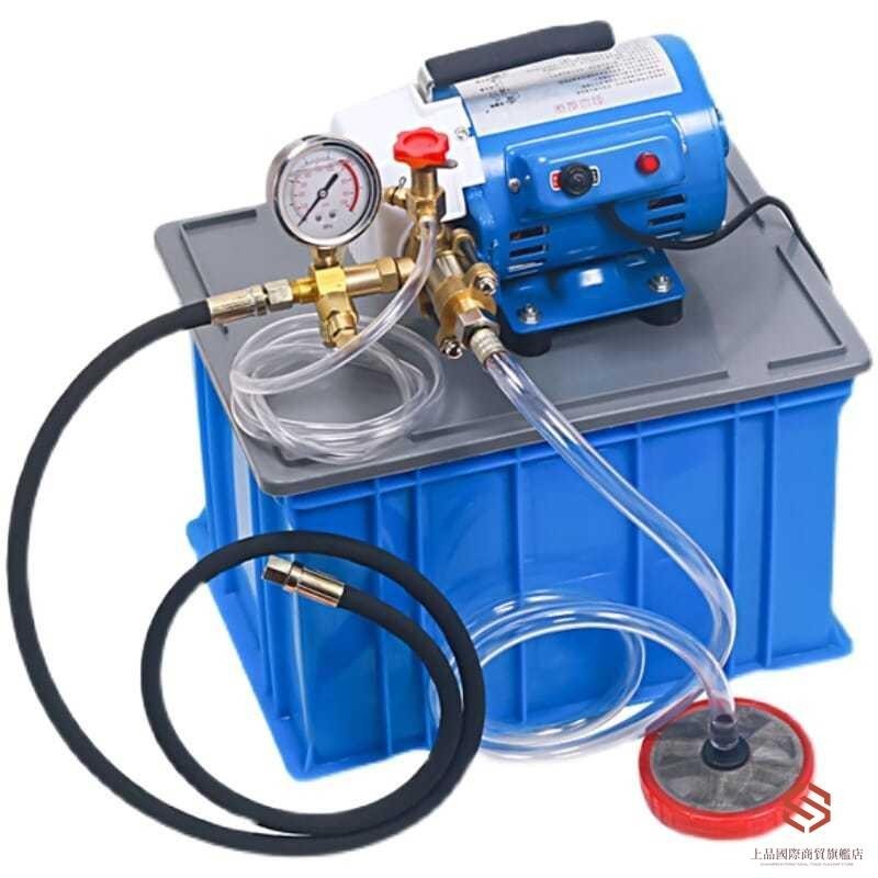【限時*下殺】DSY-25打壓泵手提式手動電動試壓泵PPR水管打壓機60測壓機地暖泵