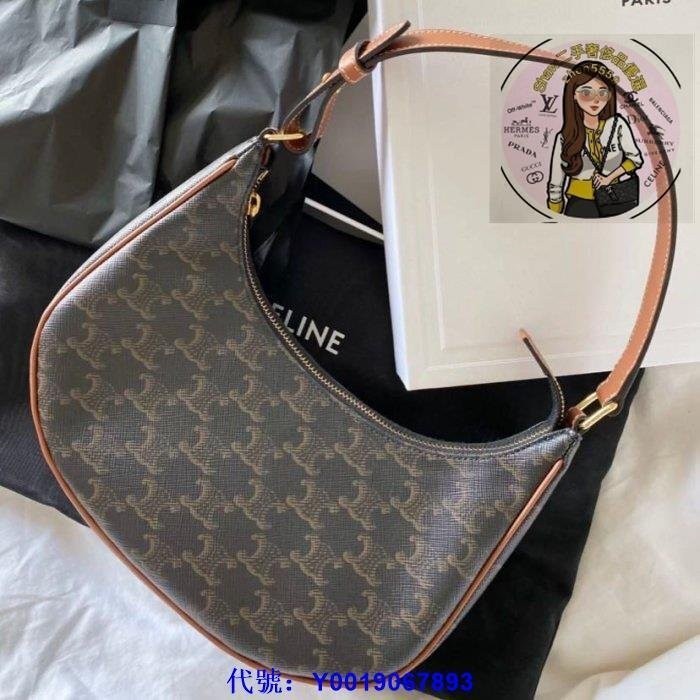 凱莉二手 Celine 老花 凱旋門 LOGO 帆布 Ava 彎月 肩背 腋下包 193952 現貨