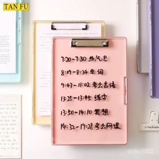 🌼桃園出貨🌼尼傢文具【新陞級】A4多功能檔案夾學生闆夾檔案盒寫字墊闆收納盒