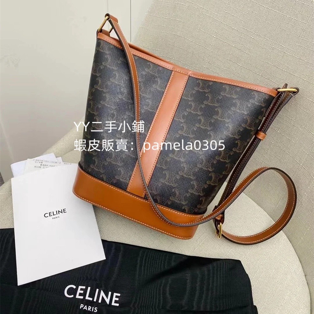 YY精品 CELINE 塞林 老花帆布 小號水桶包 肩背包 斜背包 凱旋門 水桶包