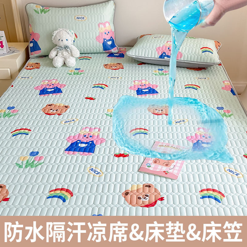 🔥臺灣熱賣🔥A類夏季防水夾棉涼席床護墊宿捨單人傢用雙人床褥老人兒童隔尿墊