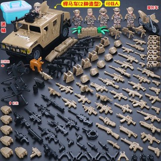 正品進口積木相容樂高lego相容樂高小人警察軍事人仔坦克兒童拼裝益智力男孩子積木拼圖玩具