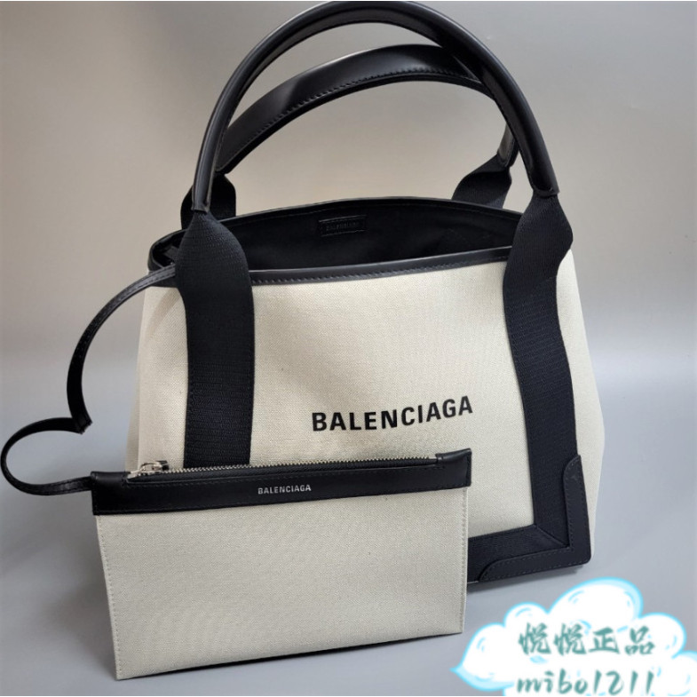 BALENCIAGA 巴黎世家帆布包 帆布手提包 子母包 390346 339933 斜背包