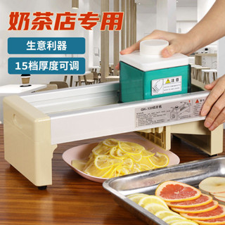 切菜器 切菜神器 料理用具 切片器 料理機 切菜機 刨絲器 多功能切菜器 水果切片機土豆切片器傢用切土豆片切菜神器可調節