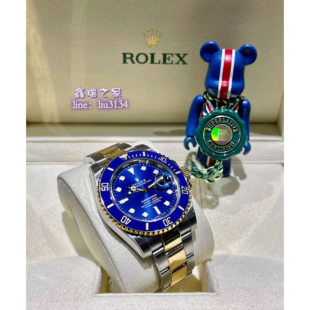 Rolex 116613lb 半金藍水鬼 2019/7 9.5成新