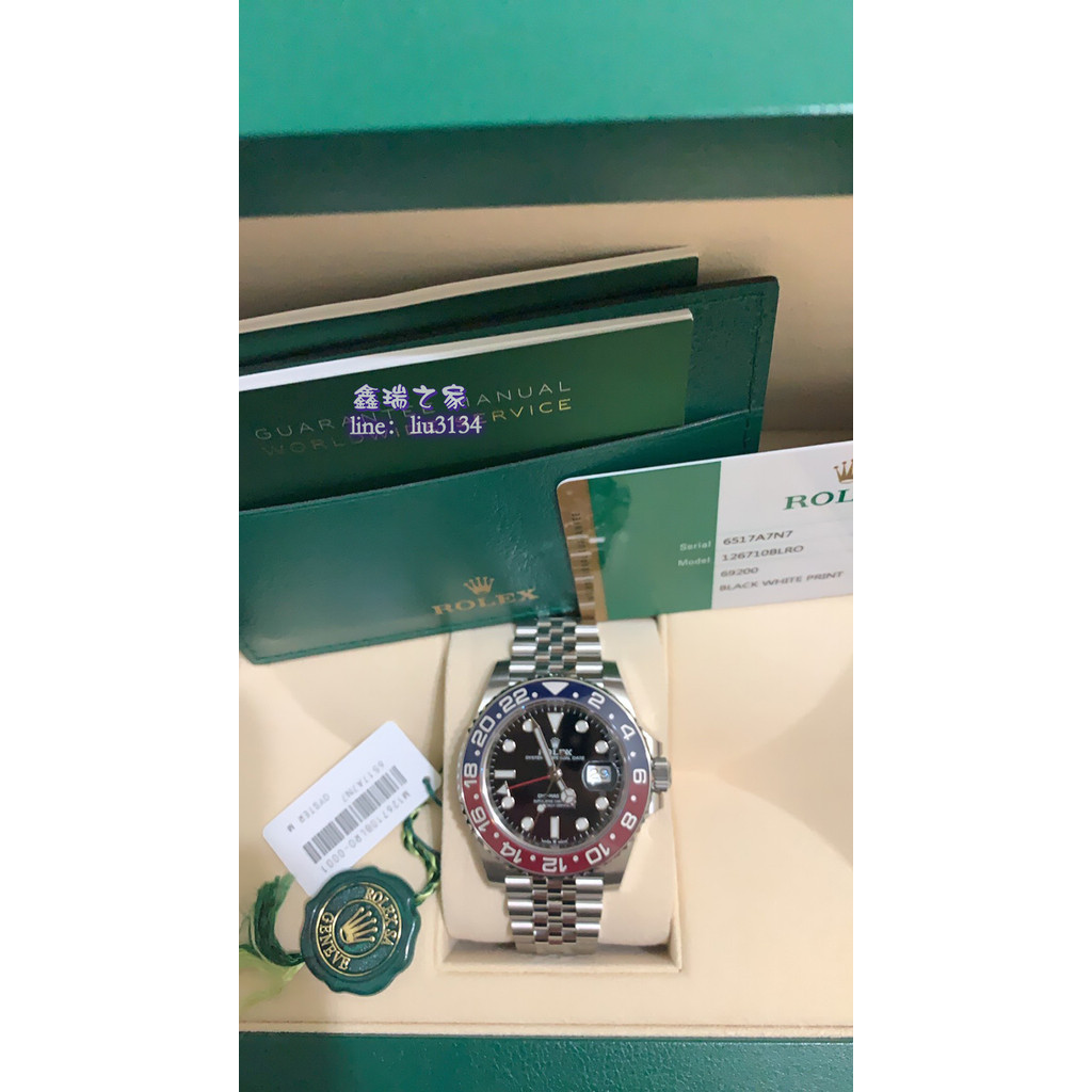 ROLEX 勞力士 GMT-Master ll 格林威治型 126710BLRO 百事圈 五株帶 2019年