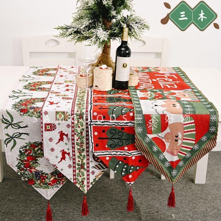 三木家 聖誕桌旗裝飾品針織聖誕桌布創意桌旗餐桌聖誕節 老人裝飾居家裝扮