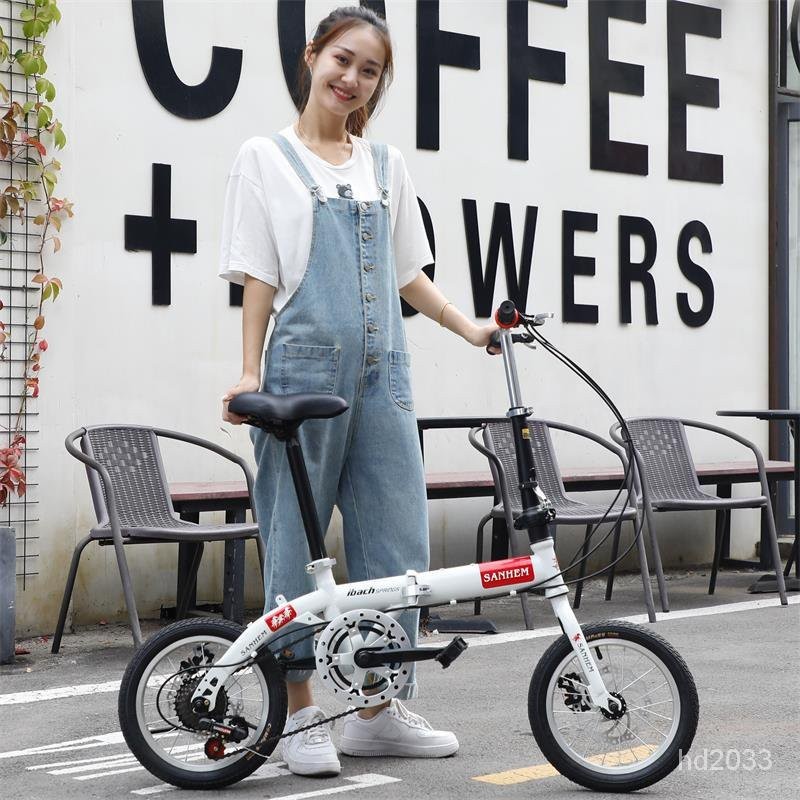 【Luck百貨】三河馬14寸折疊自行車成人超輕便攜自行車折疊車城市休閒騎行單車