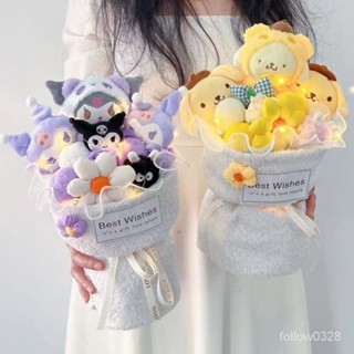 玩偶花束畢業花束三麗鷗星之卡比玩偶花束 庫洛米花束史迪仔公仔 生日禮物 女生 毛絨可愛 送女朋友閨蜜女友情人節畢業禮物