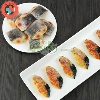 模具 模擬燒烤魚塊食玩模型兒童教材區過家家樣板房裝飾擺設裝飾道具道具模擬道具模擬水果341