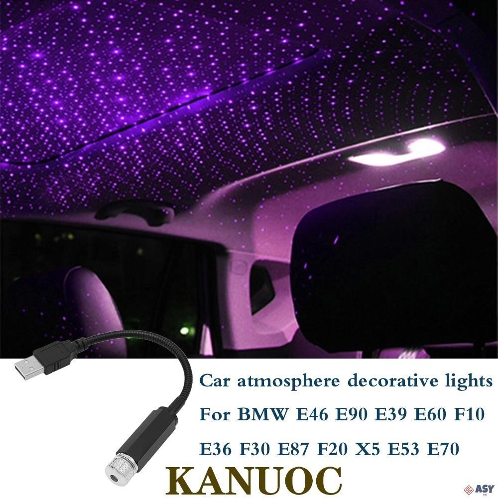 適用於BMW 浪漫 USB LED 車頂星空小夜燈氛圍燈霓虹燈寶馬 M F20 E91 G30 E34 X5 E53 E