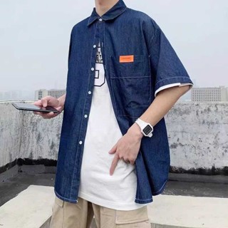優選男裝 牛仔短袖 休閒襯衫 牛仔外套 上衣男 2024年港風牛仔襯衫男夏季新款短袖襯衣青春潮流寬鬆休閒百搭上衣