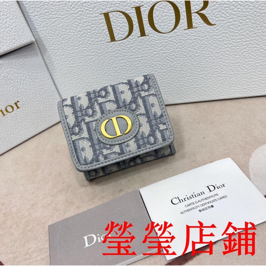 KG二手/Dior/迪奧 女生短夾零錢包 三折 短夾 小短夾 卡夾 三個卡槽零錢包卡包皮夾 錢夾錢包966565