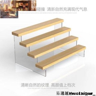 熱銷~盲盒收納架 實木階梯展示架 免釘組裝 實木模型階梯形狀 積木展示架子 飾品收納 手辦收納架 模型展示架