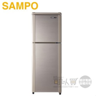 SAMPO 聲寶 ( SR-C14Q/Y9 ) 140公升 經典定頻雙門冰箱-晶鑽金