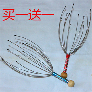 下單出貨✧✧八爪魚頭部按摩器經絡刷家用抓頭皮神器止癢撓穴位12爪滾珠按摩器