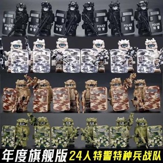 進口積木相容樂高lego相容樂高人仔現代軍事特種兵積木拼裝士兵武器突擊隊兒童玩具網紅