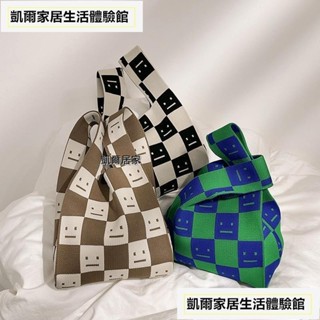 臺灣熱銷🏆網紅包包女 針織手提水桶包 輕便多功能購物袋 環保袋 笑臉女生包包 手拎包 韓版女1224