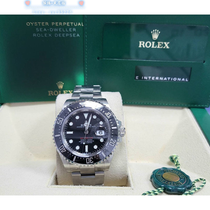 Rolex 勞力士 海使 Sea 50週年 Mk2 126600 Deepsea 22.01 126603腕錶