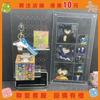 【精品百貨】亞克力洞洞板置物架桌面辦公桌收納展示架免打孔書三層多功能