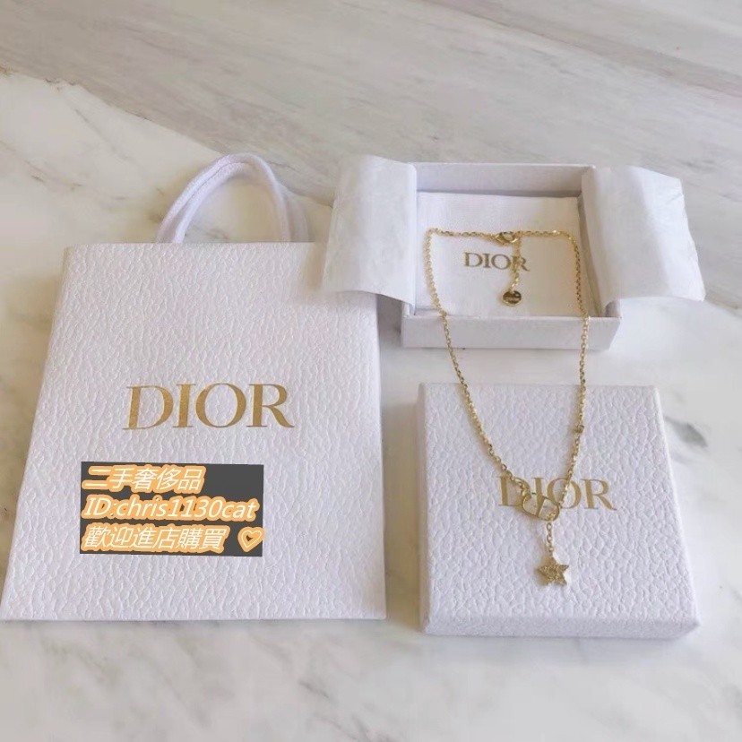 DIOR 迪奧 新款經典 CD字母星星項鏈 可調節鏈條 免運