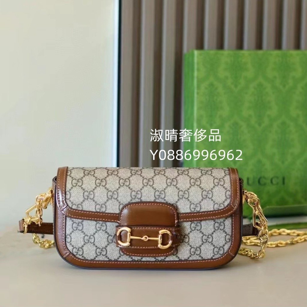 二手精品 GUCCI 古馳 1955 馬銜扣 mini 鏈條 腋下包/馬鞍包/單肩包/斜挎包/手提包735178 現貨