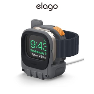 【台灣出貨】[elago] W10 Apple Watch 充電架 (適用 Ultra 1/2, 9~1, SE)