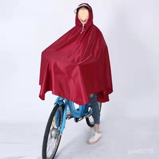 雨衣成人自行車山地自行車麵罩新款防暴雨雨衣戶外騎行初高中雨衣 單車雨衣 單車雨披 騎行雨衣
