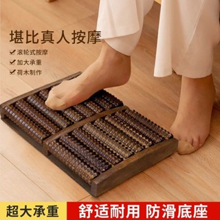 【小宅女】木質家用腳底按摩器滾輪式腳部足部穴位木製足底腿部滾珠按摩家用