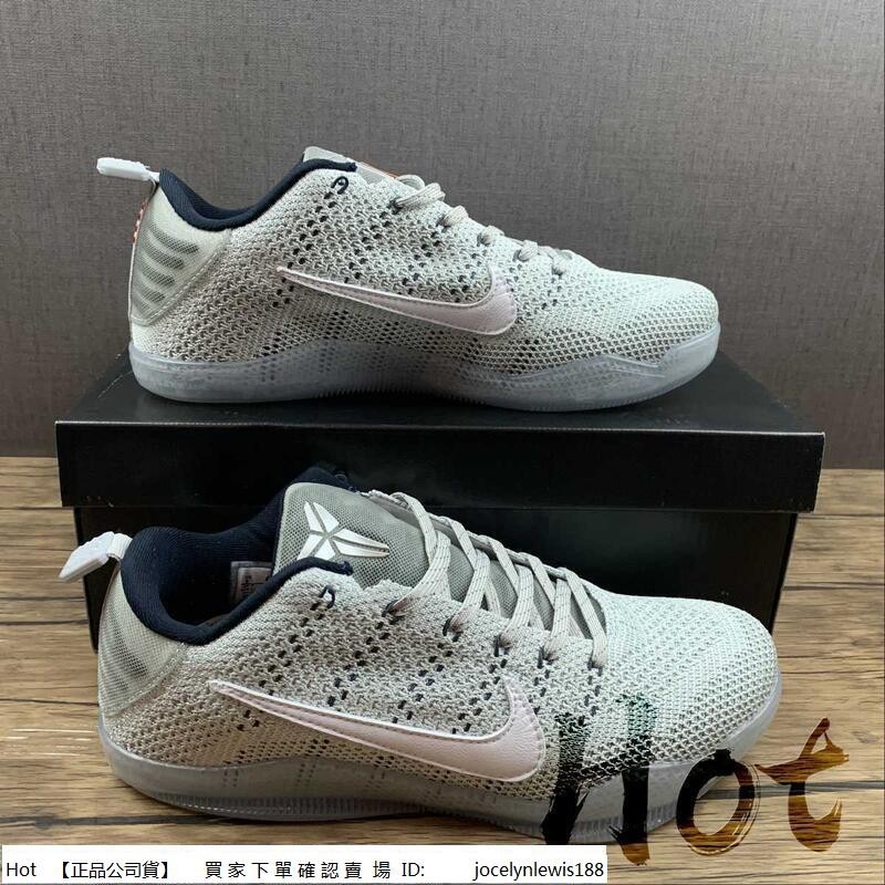 【Hot】 Nike Kobe 11 Low 灰白 科比 聖誕限定款 白色死神 實戰 運動 籃球鞋 824463-443
