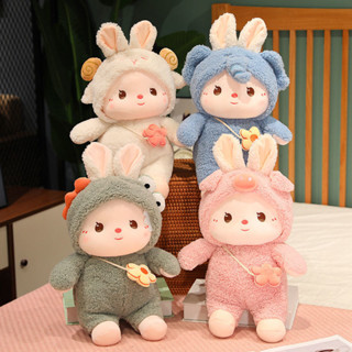 可愛小兔子公仔毛絨玩具床上陪睡覺玩偶抱枕