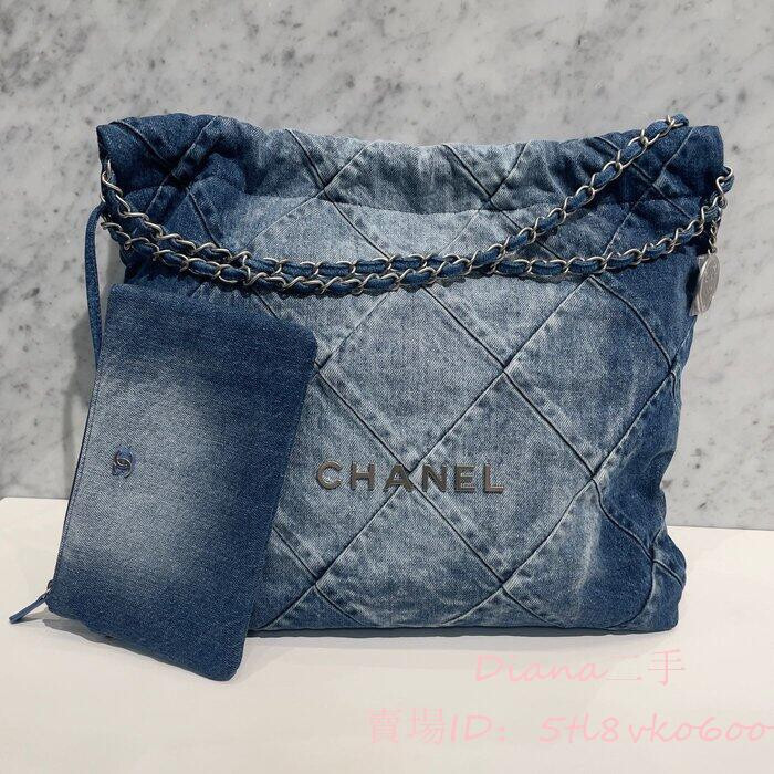 正品現貨 CHANEL 香奈兒 23S新款 22 銀字銀鍊 水洗漸層 牛仔丹寧 購物包 垃圾袋包 AS3260