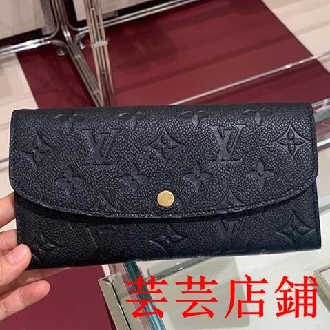 芸芸二手//新品LV Monogram Empreinte 女士錢包壓紋長夾 黑色 皮夾 錢夾零錢包卡夾M623