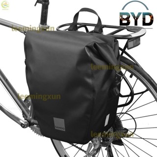自行車包 旅行包 SAHOO/10L和20L/600D/PVC防水兩用單肩包和自行車馱包 後貨包 駝包 馬鞍包