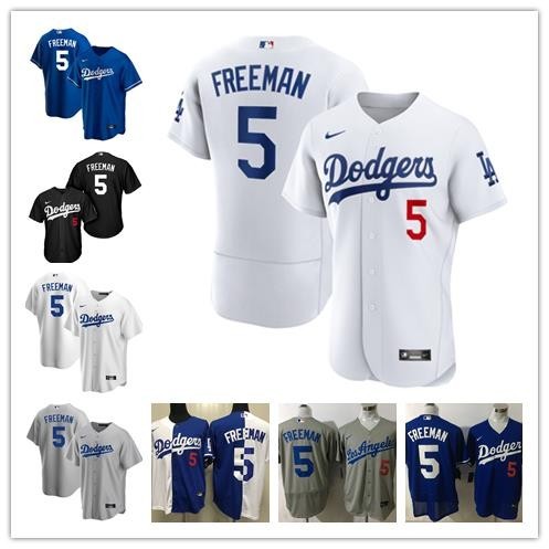 MLB球衣 棒球服 美職聯 棒球服洛杉磯道奇Dodgers5#Freddie Freeman球衣運動服男裝