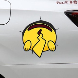 安全出行🌈皮卡丘汽車貼紙 車用貼紙 機車貼紙 個性摩托車玻璃車貼