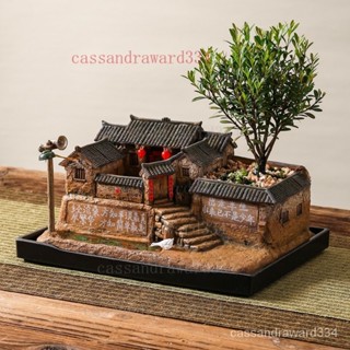 ✅ 赤楠盆景植物客廳桌面小盆栽微景觀造景綠植辦公桌老房子模型擺件