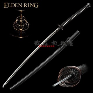 艾爾登法環周邊武器名刀月隱金屬1比1神器合老頭環COS模型 武士刃 忍者刀 太刀 遊戲道具 未開刃