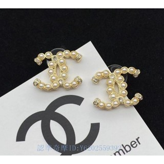 二手便宜出 CHANEL 水鑽 珍珠白耳環 雙C金色 針式耳環 女生飾品 A64766